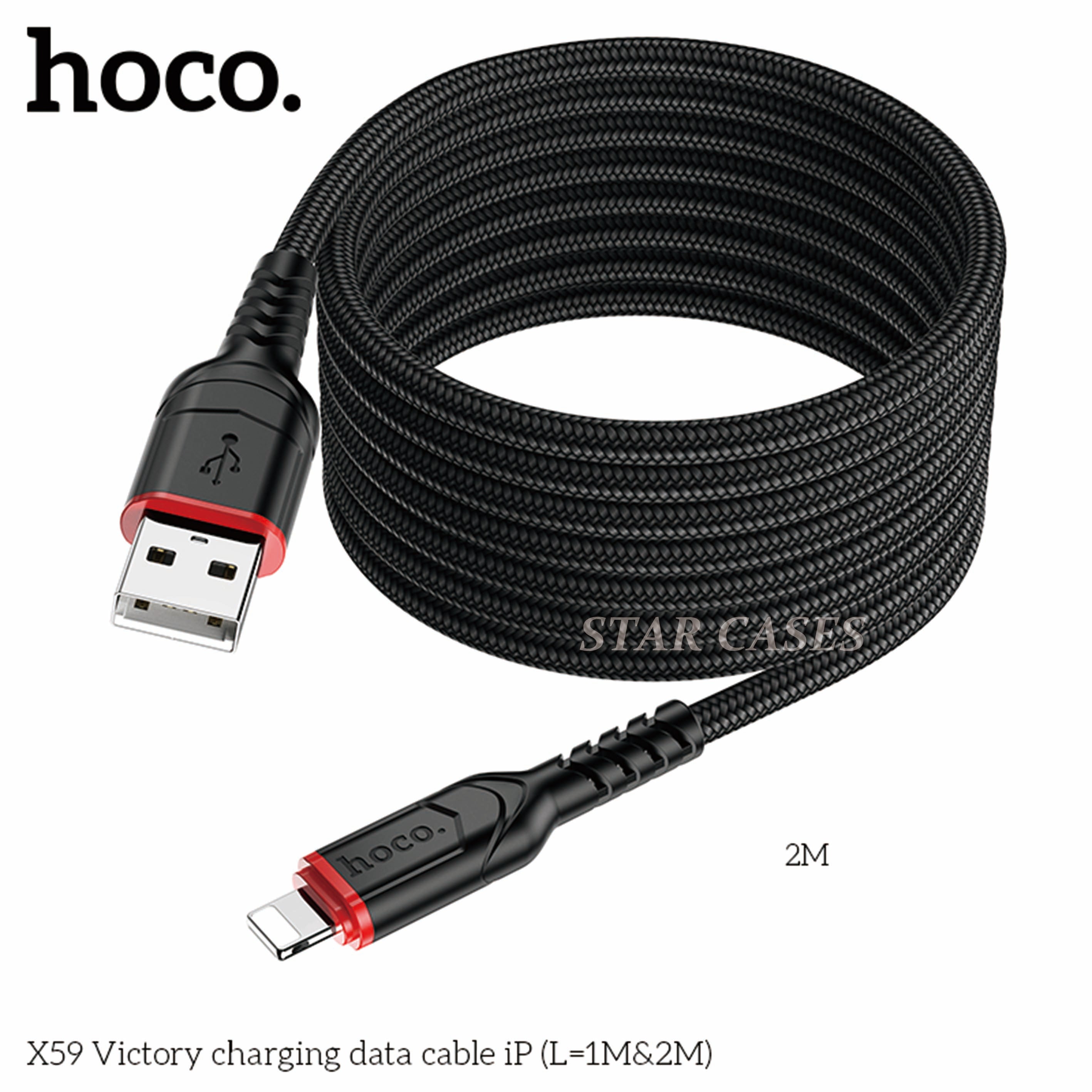 Hoco X59 Lighting to USB 2 Metre Anti-Bending Fast Charging Cable Hoco X59 Lighting to USB 2 Metre Anti-Bending Fast Charging Cable